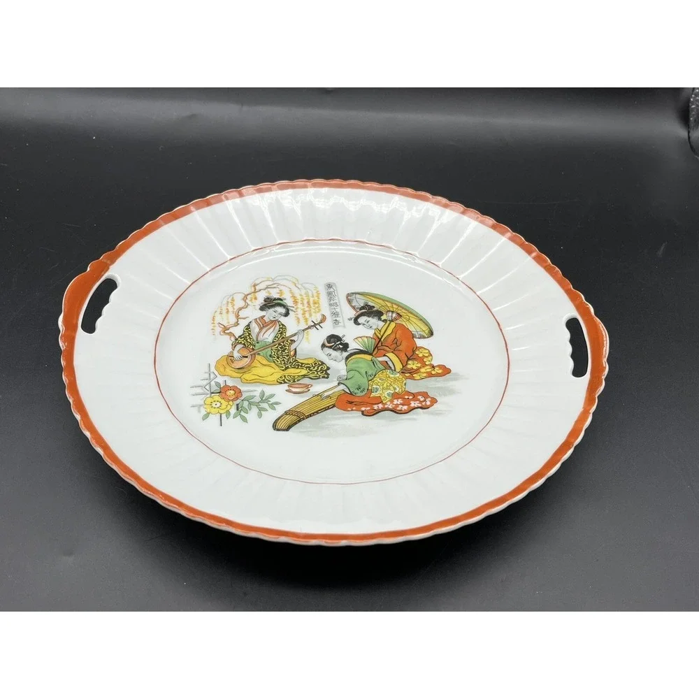 Vintage Geisha Asian Porcelain Plate w Handles 10